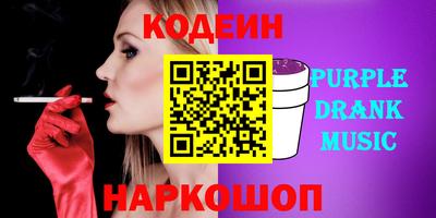 мдма Абакан