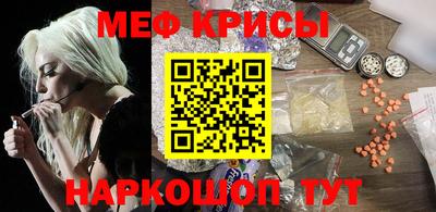 ПСИЛОЦИБИНОВЫЕ ГРИБЫ Азнакаево