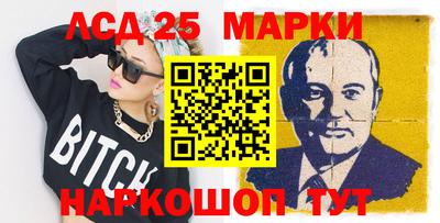 мдма Абакан