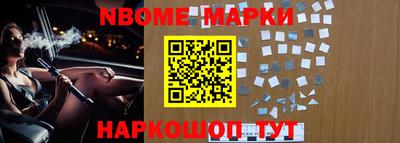 мдма Абакан