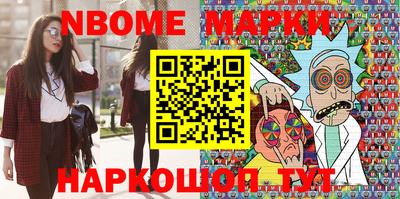 ПСИЛОЦИБИНОВЫЕ ГРИБЫ Азнакаево