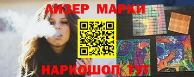 ПСИЛОЦИБИНОВЫЕ ГРИБЫ Азнакаево