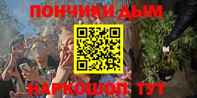 ПСИЛОЦИБИНОВЫЕ ГРИБЫ Азнакаево