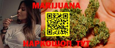 мдма Абакан