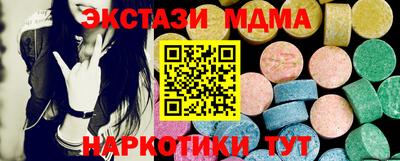ПСИЛОЦИБИНОВЫЕ ГРИБЫ Азнакаево