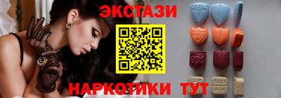 ПСИЛОЦИБИНОВЫЕ ГРИБЫ Азнакаево