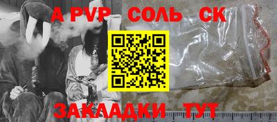ПСИЛОЦИБИНОВЫЕ ГРИБЫ Азнакаево