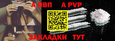 ПСИЛОЦИБИНОВЫЕ ГРИБЫ Азнакаево