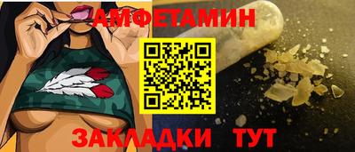 мдма Абакан
