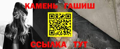 ПСИЛОЦИБИНОВЫЕ ГРИБЫ Азнакаево