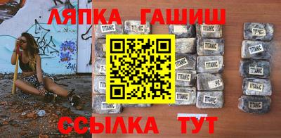 ПСИЛОЦИБИНОВЫЕ ГРИБЫ Азнакаево