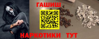 ПСИЛОЦИБИНОВЫЕ ГРИБЫ Азнакаево