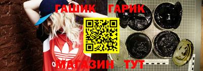 ПСИЛОЦИБИНОВЫЕ ГРИБЫ Азнакаево