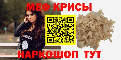 ПСИЛОЦИБИНОВЫЕ ГРИБЫ Азнакаево