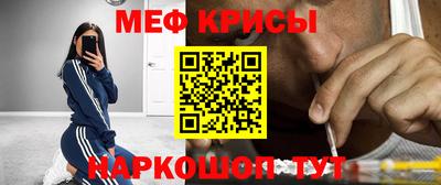 ПСИЛОЦИБИНОВЫЕ ГРИБЫ Азнакаево