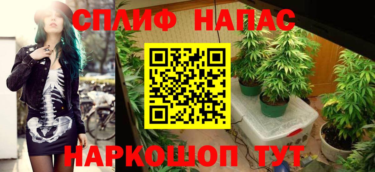 Алексин  МАРИХУАНА ГИДРОПОН  МАРИХУАНА OG Kush  Вход с VPN  Каннабис LSD WEED  Бошки Шишки MAZAR 